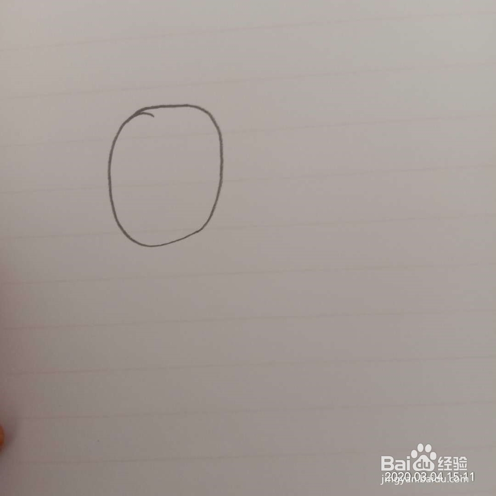 简笔画如何画毛毛虫