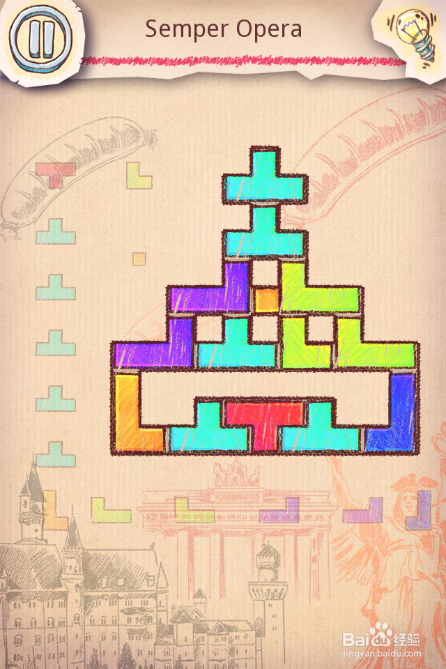 Doodle Fit2 攻略-12 German 德国