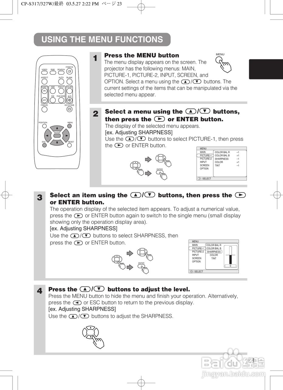 HITACHI CP-S318/CP-X328投影仪使用说明书:[3]
