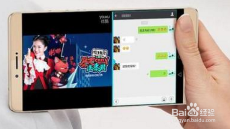 荣耀V10怎么分屏