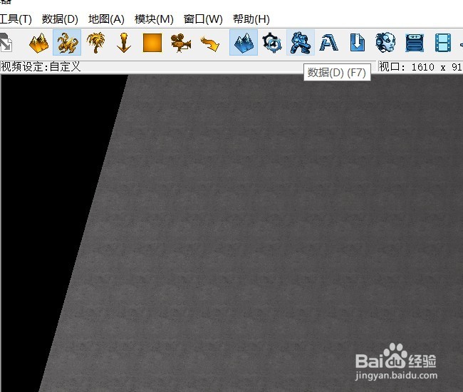 星际2地图编辑器实例——使英雄可以被训练出来