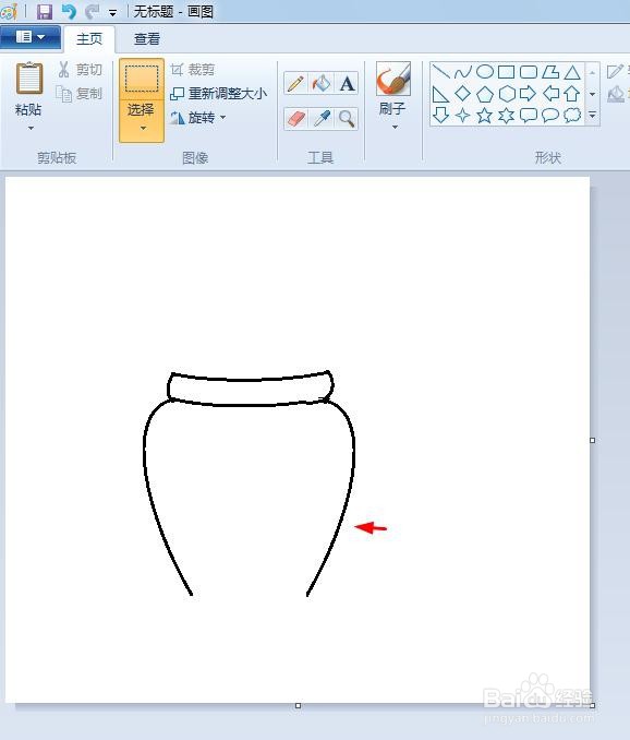 陶罐的简笔画画法