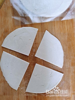 自制苹果派的做法