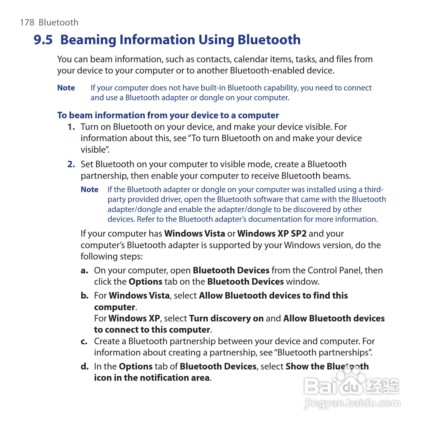 HTC Touch Cruise手机说明书:[18]