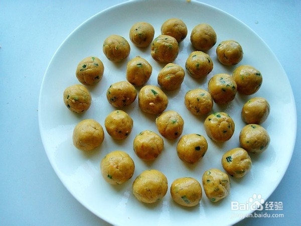 炸鸡蛋红薯丸子步骤
