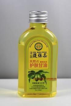 冬季怎样护肤皮肤干痒了怎么办