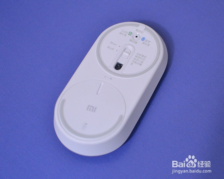 小米鼠标开箱试玩