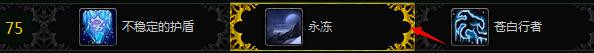 魔兽世界7.1冰霜DK天赋加点推荐?死亡骑士天赋?