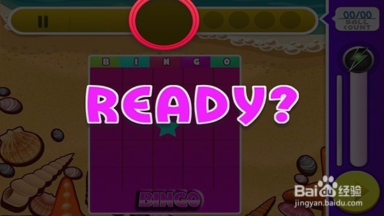 夏日沙滩宾果大作战-博应用评测