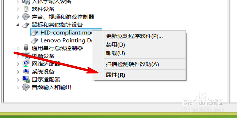 电脑休眠后无法唤醒怎么办