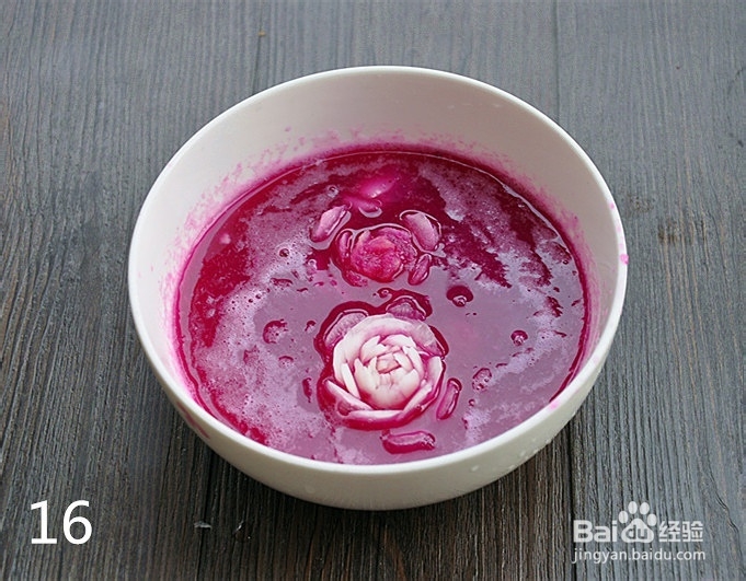 营养美味的萝卜花