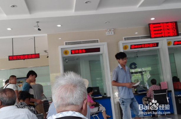 如何正确了解银行票据贴现和再贴现业务(精)