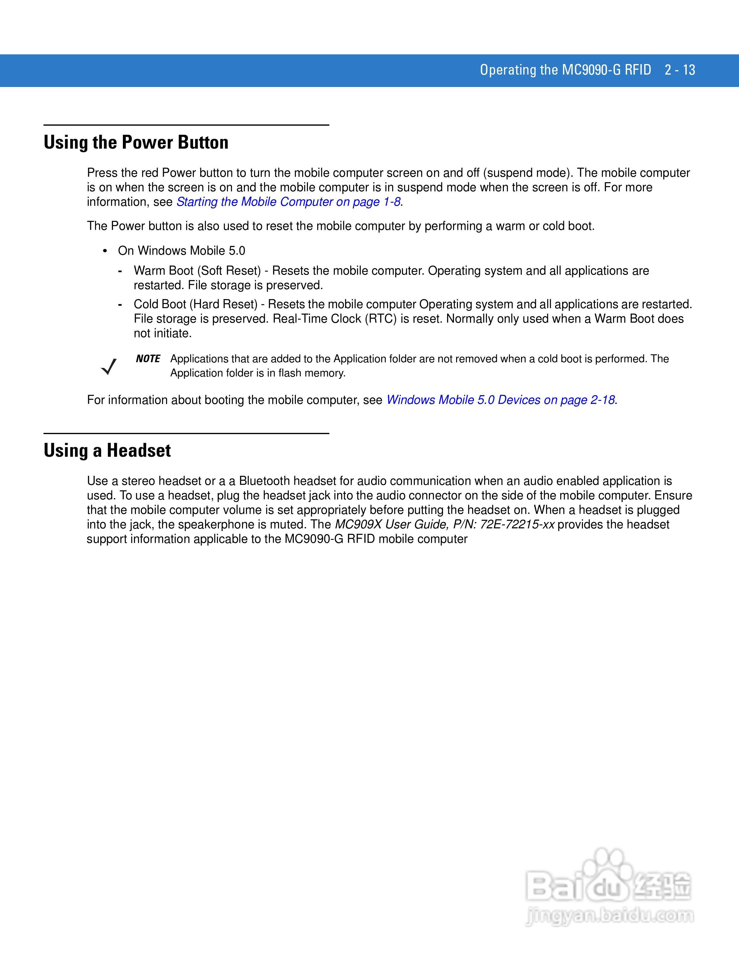 MC9090G RFID数据采集器用户手册:[5]