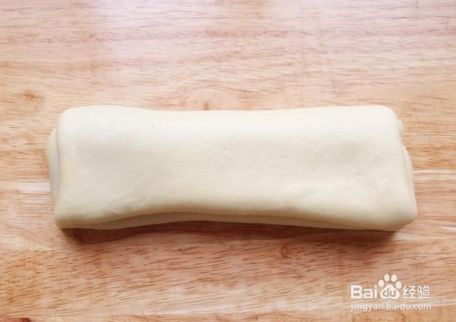 家庭自制豆沙大理石纹迷你吐司