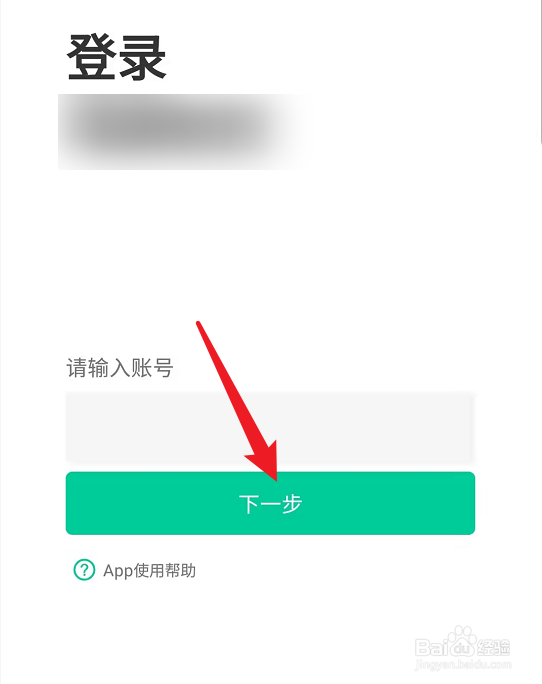 酒店的影视房怎么用