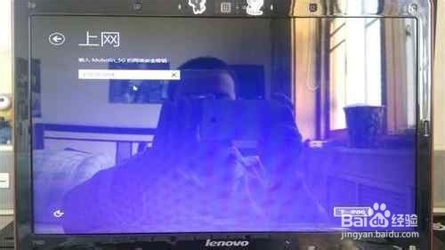 如何安装微软最新的win10电脑操作系统