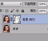 如何使用photoshop处理雀斑