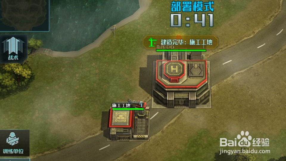 全球行动如何换阵营