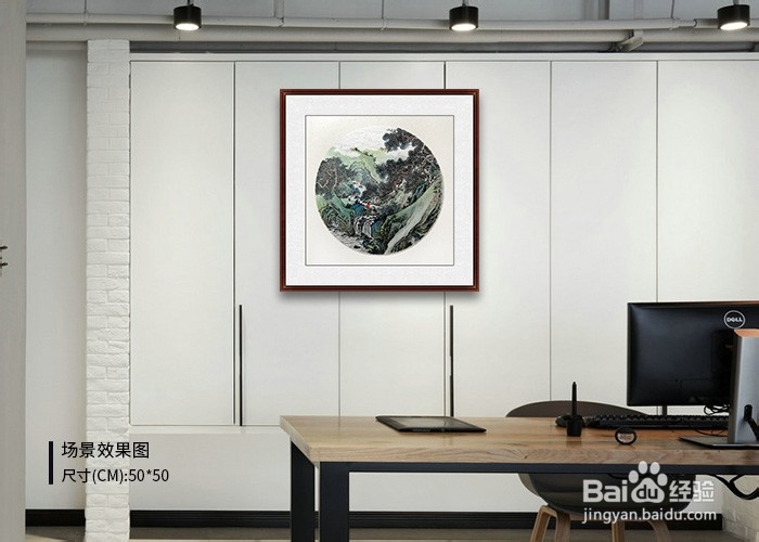 书房装饰画,当选画家林德坤经典山水画