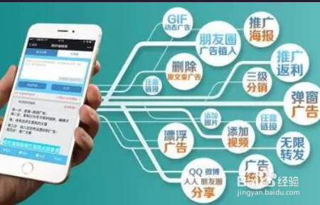 用微信营销如何吸引精准粉丝