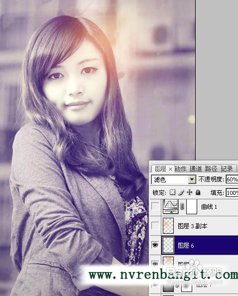 看！小任用ps制作非主流美女