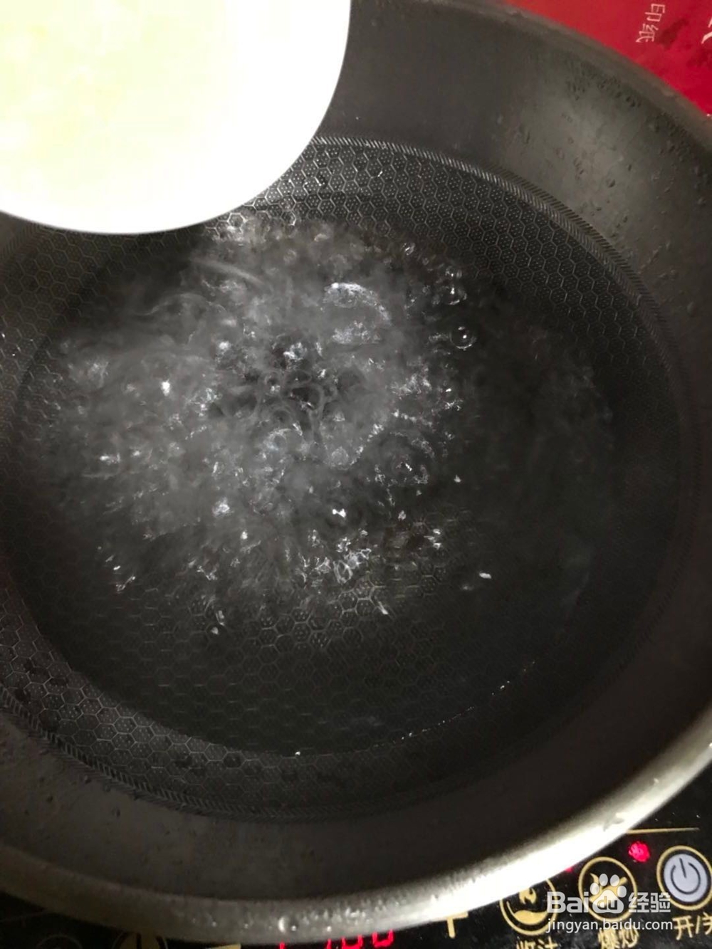 皮蛋瘦肉粥DIY