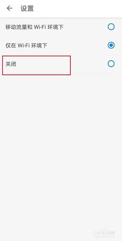知乎怎么关闭视频自动播放