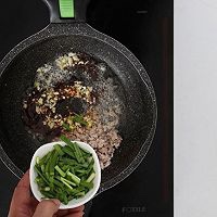 炖麻辣风味粉丝