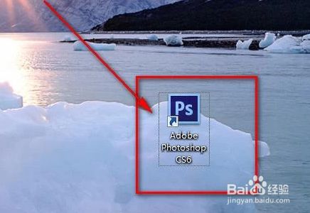 ps怎样制作透明头像