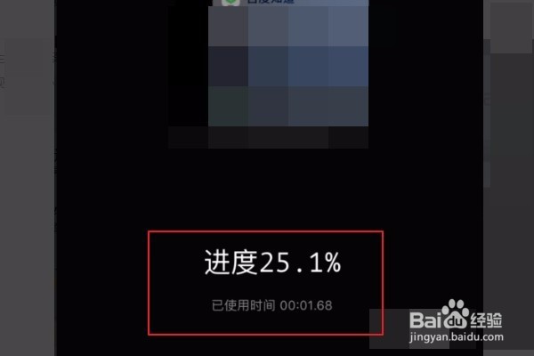 如何把手机里面的视频尺寸缩小