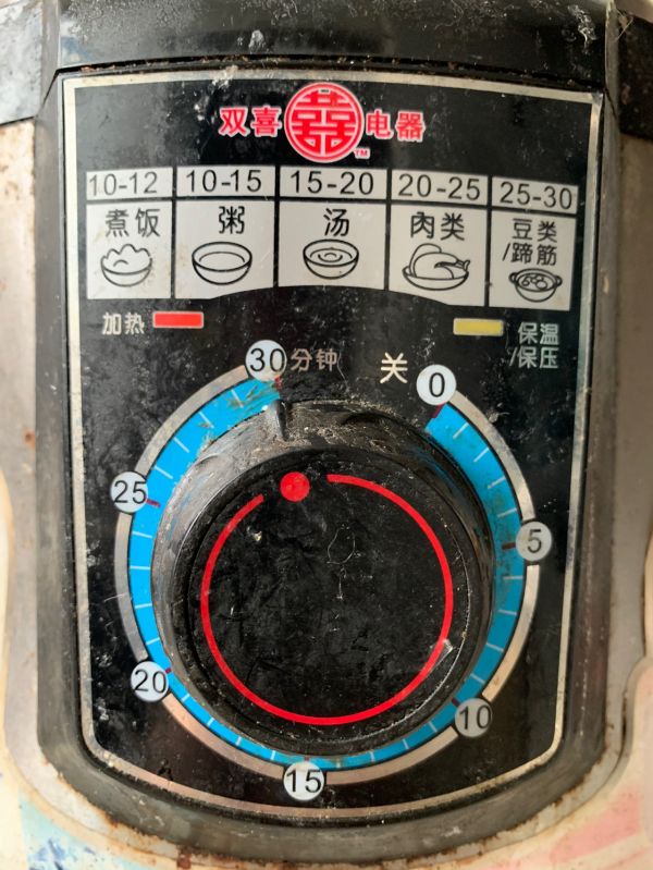 润肺止咳柠檬膏