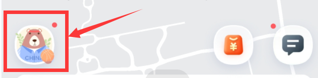 嘀嗒出行软件怎么查看个人信息收集清单?