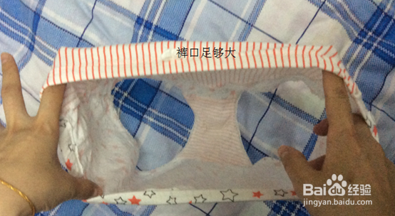 怎么挑选孕期内裤