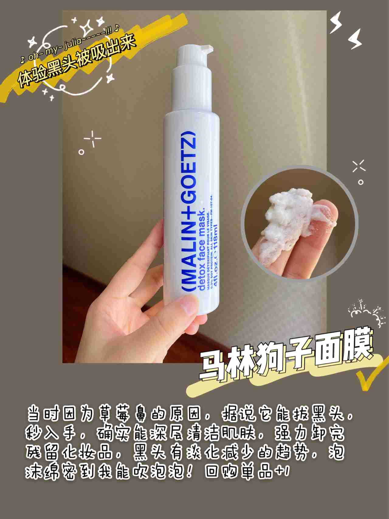 清爽女孩必备!便宜却超好用的物品推荐,变精致就是这么简单!