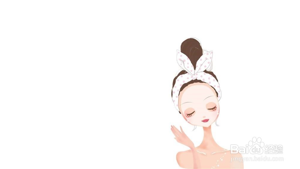 如何正确的敷面膜?