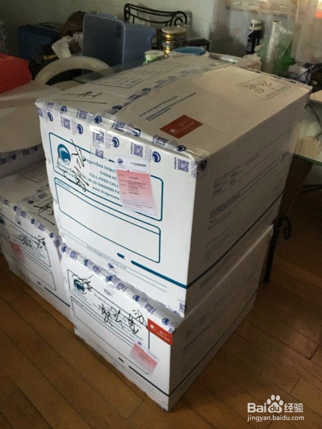 国际搬家到美国经验分享