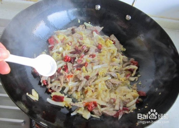 非常好吃的酸菜粉条炒羊肉的做法