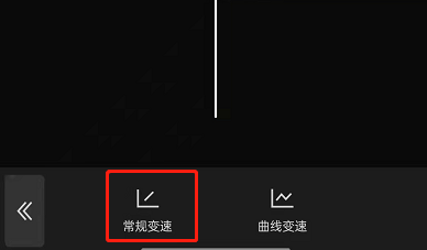 剪映怎么慢速播放