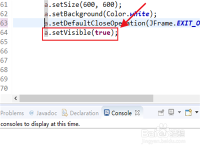 怎么解决java编程窗口不能关闭的代码问题