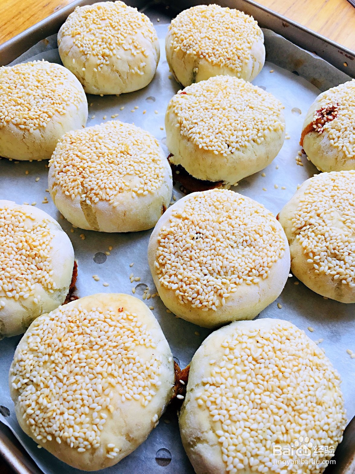 如何制作紫菜饼？