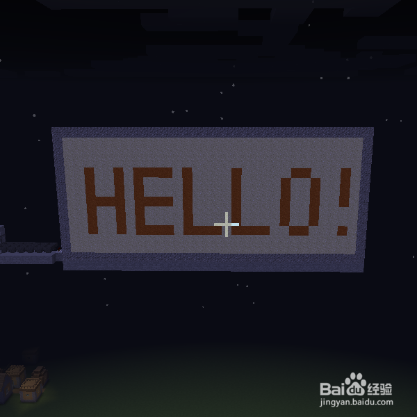 我的世界如何用方块制作文字