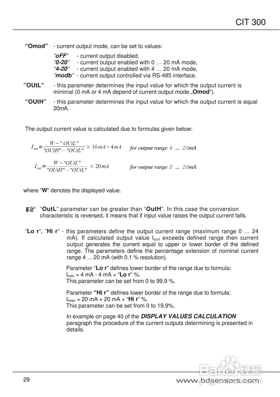 欧智博德CIT 300 流程显示器使用手册:[3]