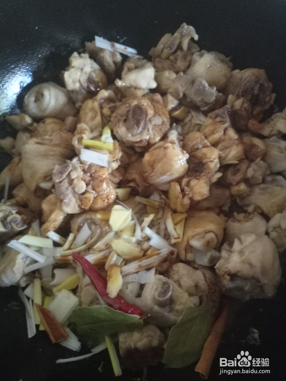 家常土豆鸡块