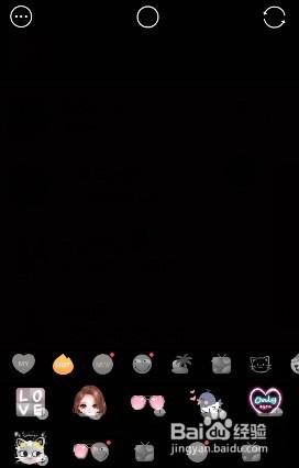 faceu里怎么使用百变染发