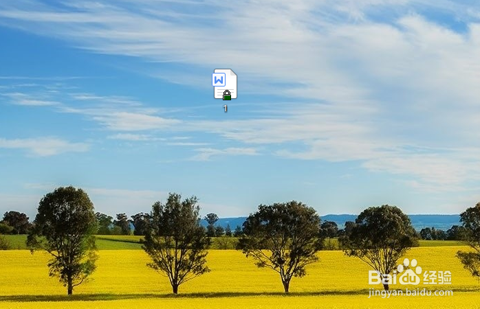 如何减小Word文件的大小