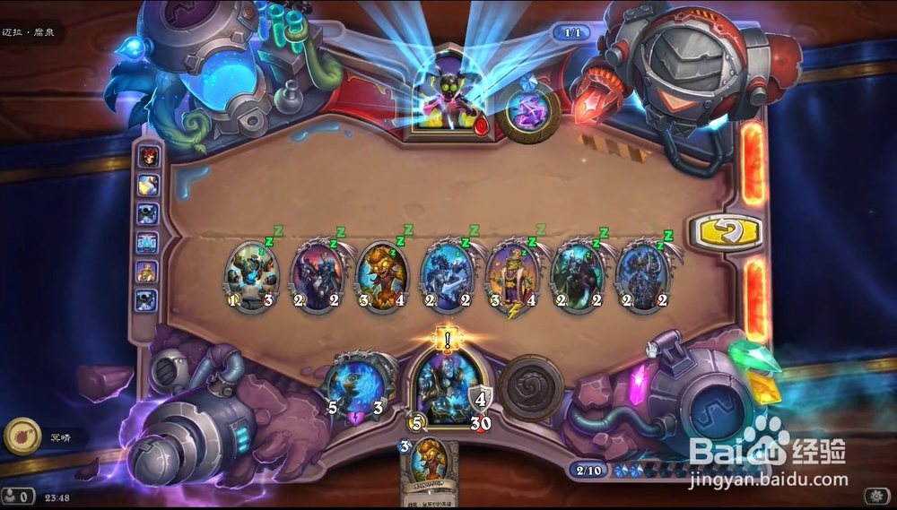 炉石传说迈拉腐泉攻略