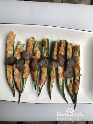 健康养生佳品海参配秋葵酿肉的做法
