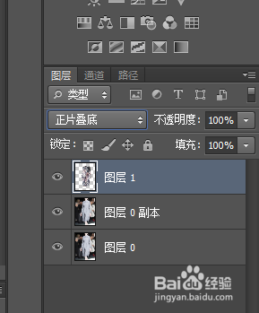 如何通过ps，知道面料做成衣服后的效果图