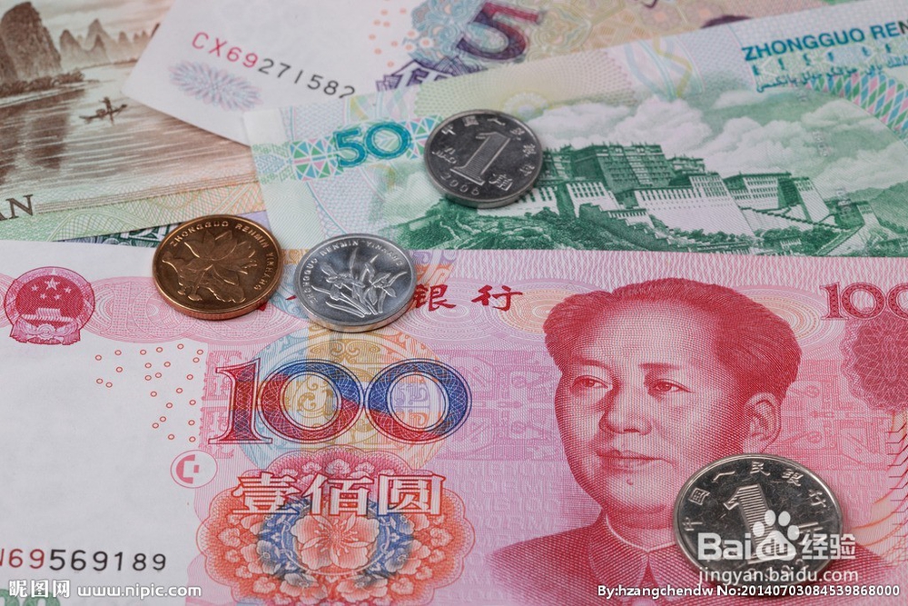 哪些人坚决不能借款？