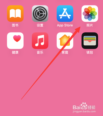 手机壁纸高清全屏